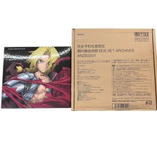 186002 Untested Fullmetal
