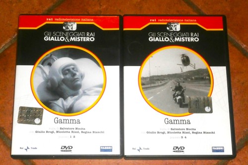 Gamma dvd come - gamma,,