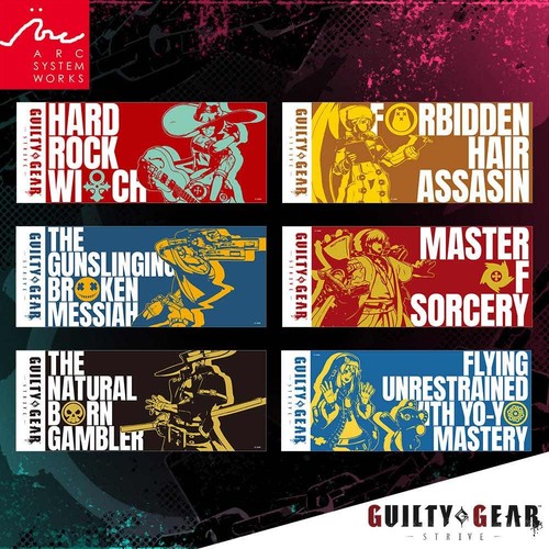 Asciugamano guilty gear strive - guilty,