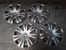 16 copricerchio per CITROEN C4 GRAND PICASSO I (UA ) 1.6 HDI 2006 5152352