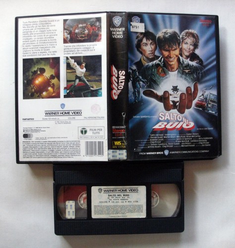 Vhs salto nel buio - vhs,