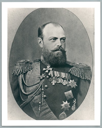Tsar alexandre iii empereur - alexandre,