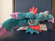 Pokemon Flutter Cane Peluche