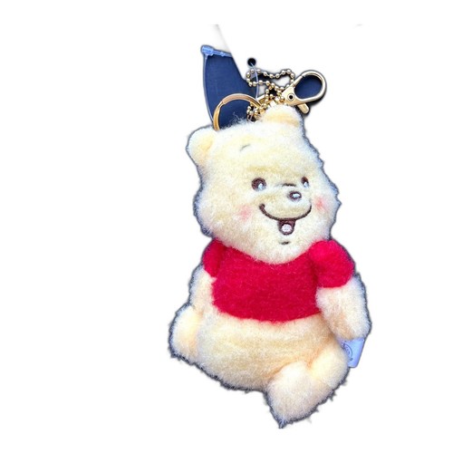 Portachiavi giocattolo peluche