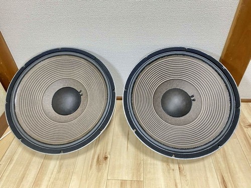 Jbl 2231a alnico coppia woofer - coppia,
