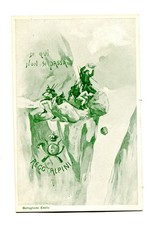 alpini cartoline 5° regg.