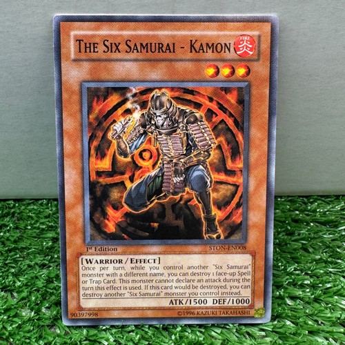 Sei samurai kamon - i,