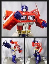 Transformation Toy MP10