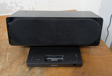 Sony SRS-GU10iP Sistema