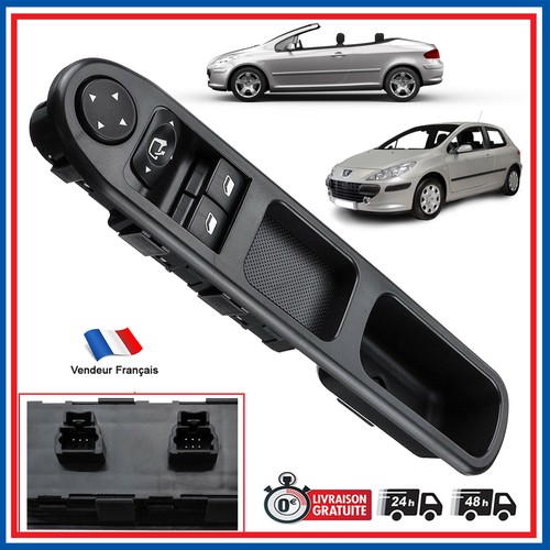 Bouton commande interrupteur - commande,
