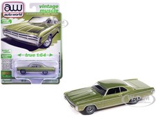 1971 PLYMOUTH SPORT FURY GT