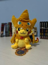 Peluche Pikachu – Mega
