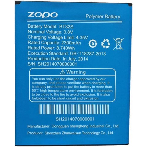 Zopo batteria originale bt32s - zopo,