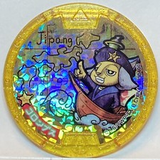 Yo-Kai Watch Medaglia