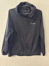 Mont-Bell Parka Antivento Uomo