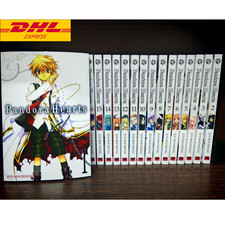 Pandora Hearts Manga Vol.1-24