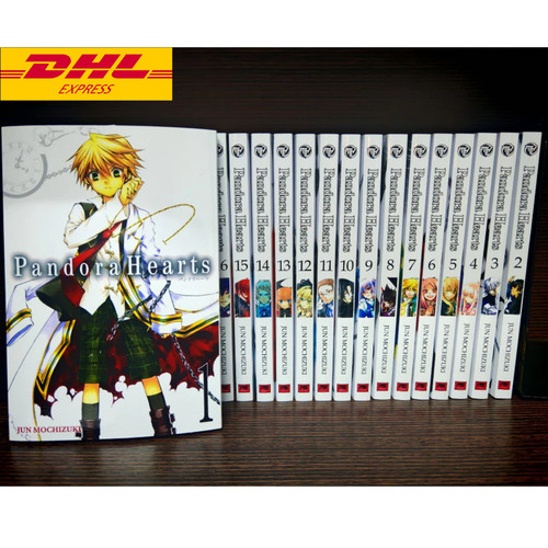 Pandora hearts manga vol 24 - hearts, vol.1-24