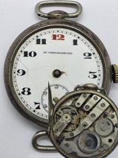 Orologio ufficiale vintage - orologio,