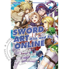 Sword Art Online - Light Novel