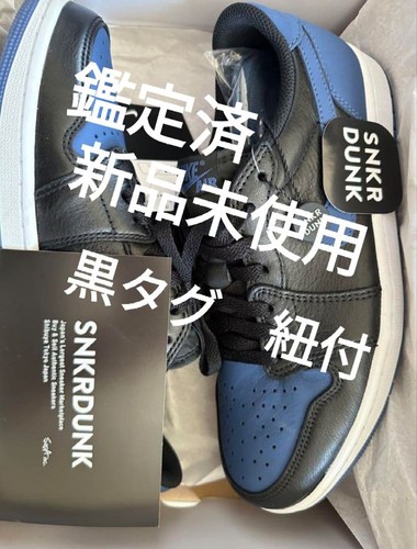 Air jordan low black - 1, og