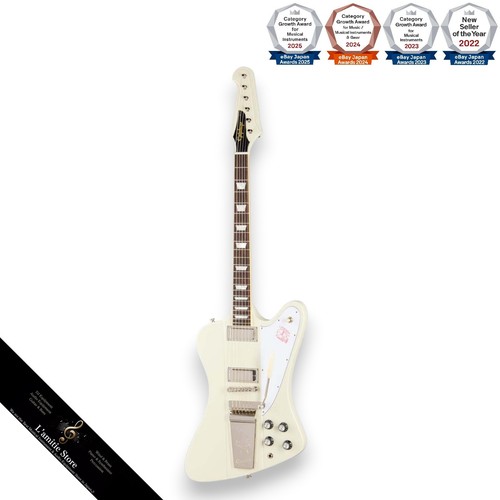 Epiphone inspired gibson - epiphone,