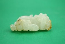 5 cm Chinese Jade Pendant