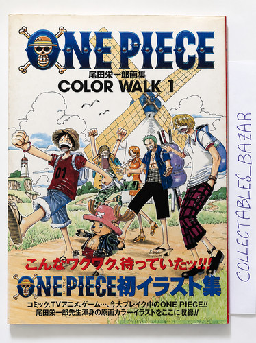 Artbook one piece color - color, 1