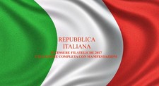 TESSERE FILATELICHE 2017 CON