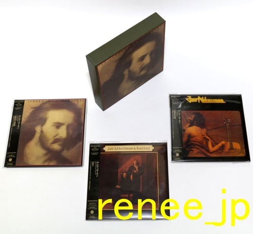 Jan akkerman japan - akkerman, lp