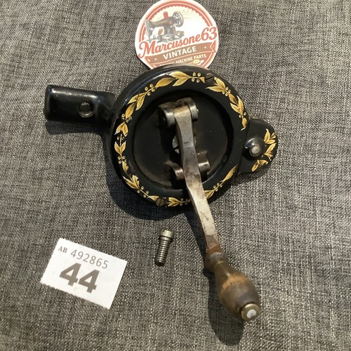 Originale vintage singer - originale,