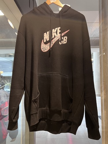 Felpa con cappuccio nike - felpa, sb