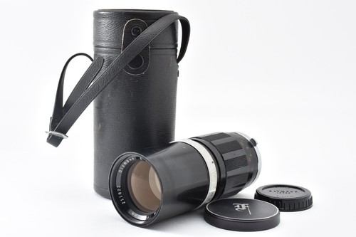 Olympus zuiko auto 150 f4 - zuiko,