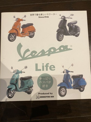 Vespa life mook book price - book,