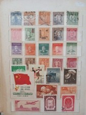 Cina usati 10 AB - 30 Francobolli differenti molto Interessanti.