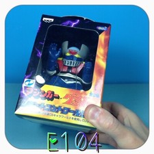 10025 Mazinga z great mazinger anime robot cartoni dynamic banpresto battery
