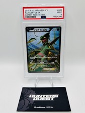 PSA 9 Sceptile EX 082/081