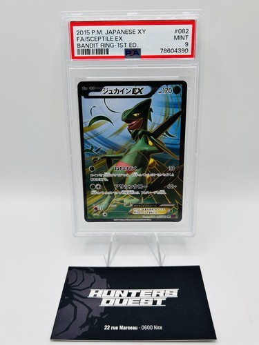 Psa sceptile 082 - 9, 082/081