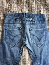 Fibbia jeans intrecciata