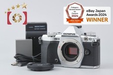 Olympus OM-D E-M5 Mark II fotocamera mirrorless argento 16,1 MP