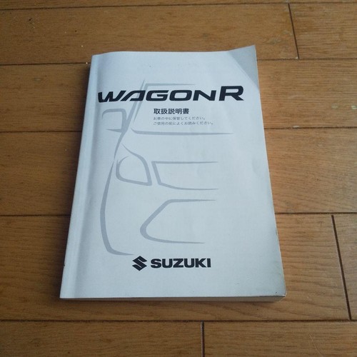 Suzuki wagonr manuale - suzuki,