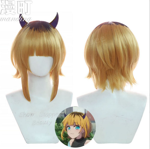Parrucche cosplay oshi ko - parrucche,