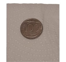 Moneta 100 Lire ITALIA 1997*R