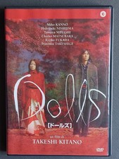 Dolls - Takeshi Kitano - DVD