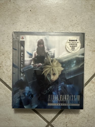 Final fantasy vii - vii, advent