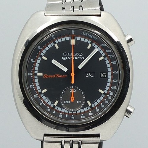 Orologio seiko 6139 7012 - seiko,