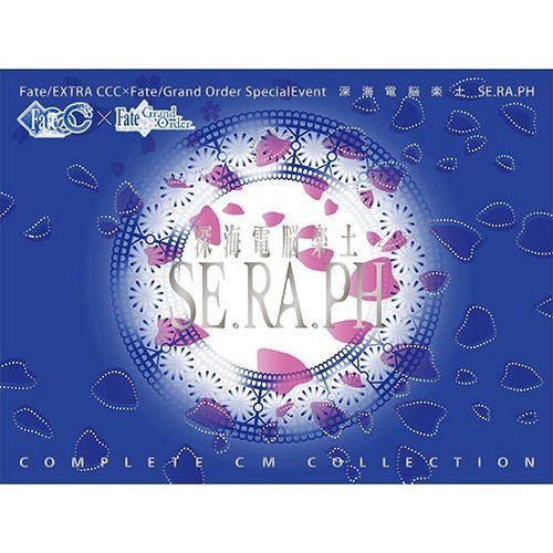 Fate extra ccc grand - fate,