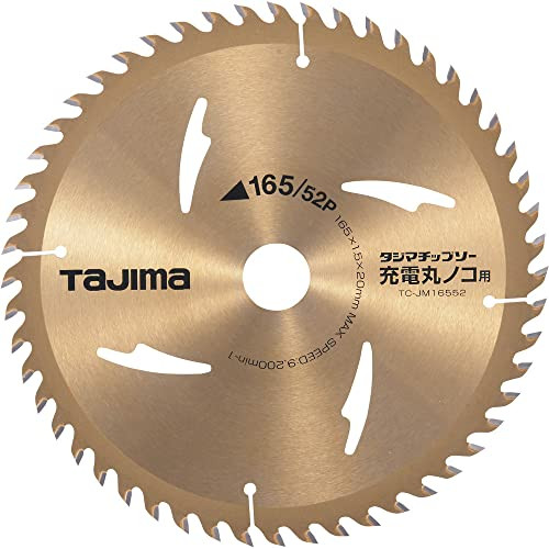 Tajima jm16552 - tajima, tc-jm16552