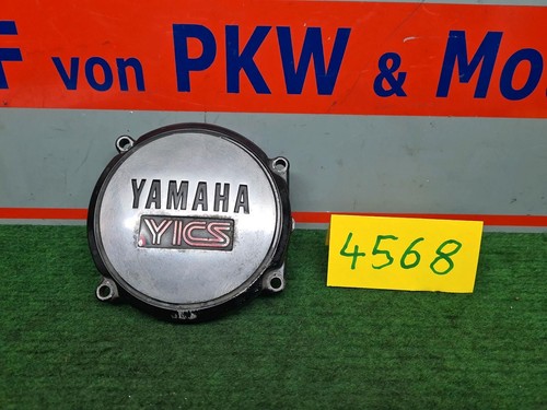 Coperchio motore destro yamaha - coperchio,