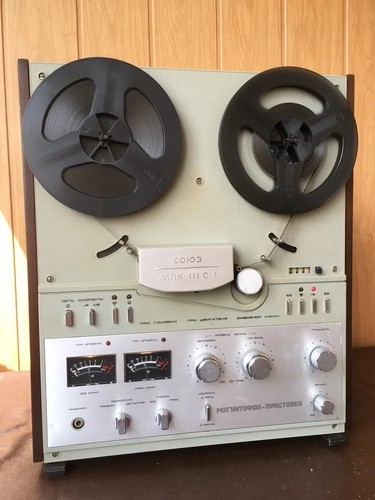 Sojuz mpk 111s registratore - sojuz, mpk-111s-1