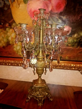 ANTIQUE SIX SOURCE SOLID